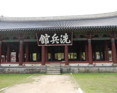 조선시대의 해군본부 역할을 했던 삼도수군통제영의 본산 ‘세병관’ 