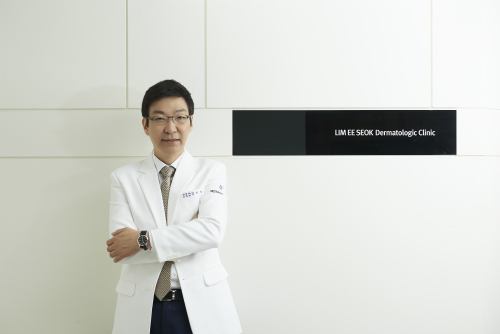 임이석 테마피부과 원장