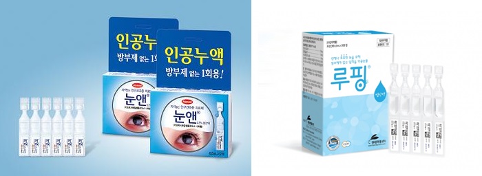 일회용 인공눈물 일반약 중 카르복시메틸셀룰로오스(CMC) 성분의 대표적 제품인 한미약품의 ‘눈앤’(왼쪽)과 히알루론산 안약이라고 홍보하지만 실제로는 첨가제로 히알루론산이 미량 들어 있는 현대약품의 ‘루핑’ 점안제