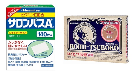 일본 ‘국민파스’라 불리는 히사미츠제약의 ‘샤론파스’(왼쪽)와 니치반의 ‘로이히츠보코 동전파스’