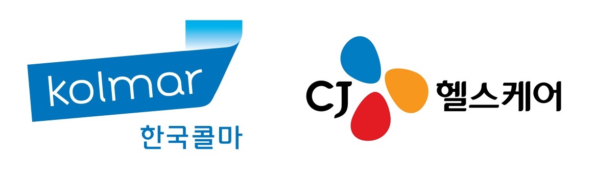 한국콜마가 1조3100억원에 CJ헬스케어를 인수한 것과 관련해  CJ의 의약품 파이프라인과 콜마의 현재 자산을 감안하면 비싸고 무리한 투자일 수 있다는 우려가 나온다. 