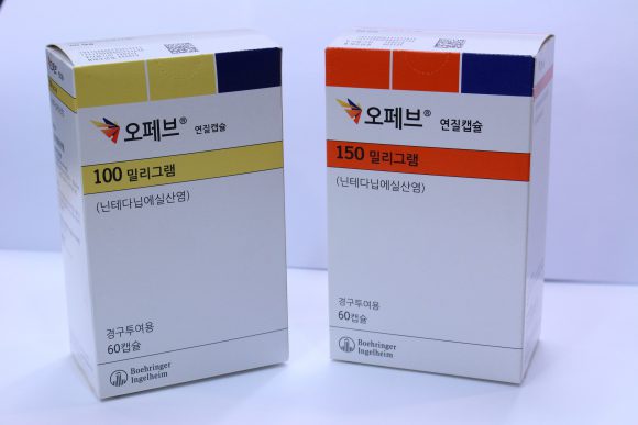 베링거인겔하임의 특발성 폐섬유증, 폐세포 전신경화증, 간질성 폐질환 치료제인 ‘오페브연질캡슐’