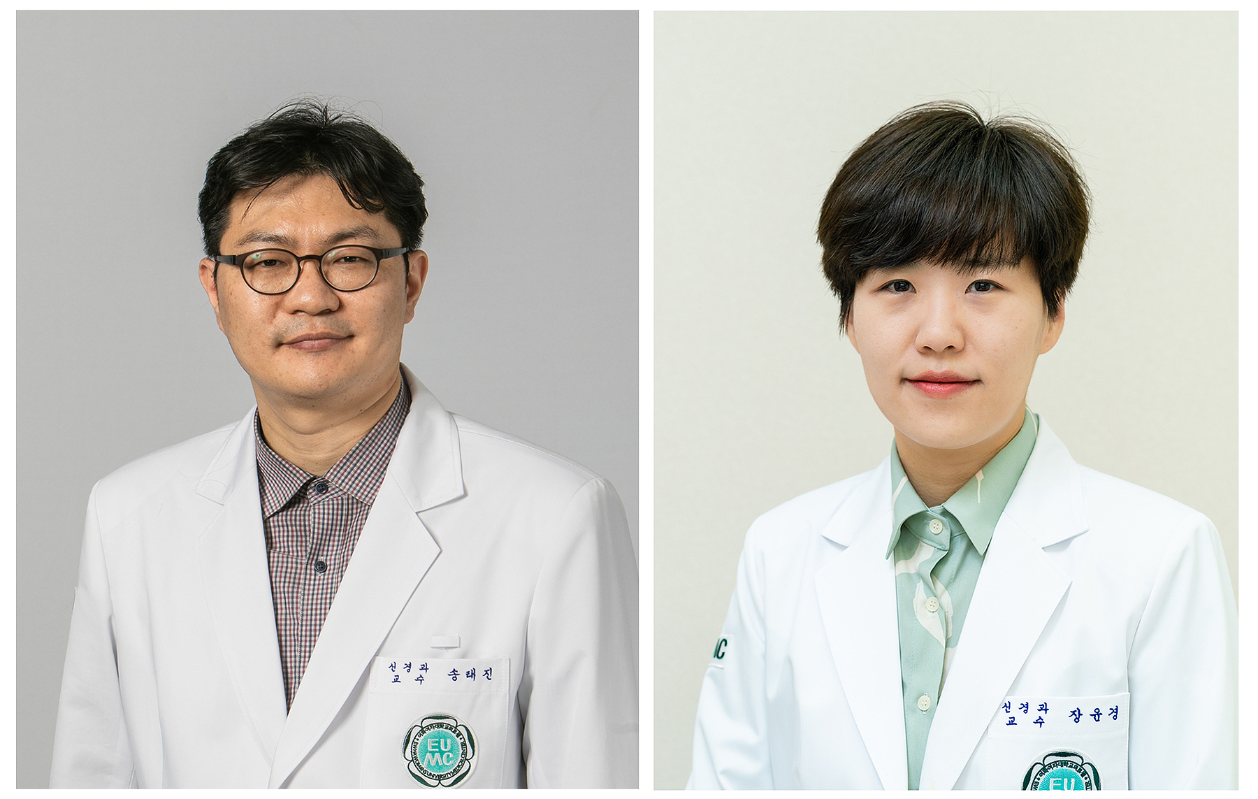 송태진 이대서울병원 신경과 교수(왼쪽), 장윤경 이대목동병원 신경과 교수