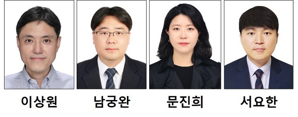 이상원 연세대 의대 내과학교실 류마티스내과 교수, 남궁완 약학대학 교수, 문진희 의대 연구교수, 서요한 약대 박사