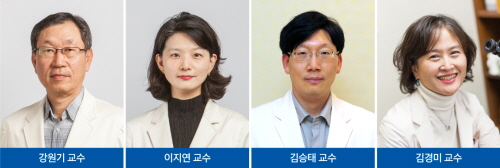 삼성서울병원 강원기(왼쪽부터)·이지연·김승태 혈액종양내과 교수와 김경미 병리과 교수