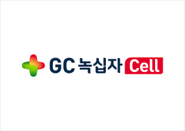 GC 녹십자셀