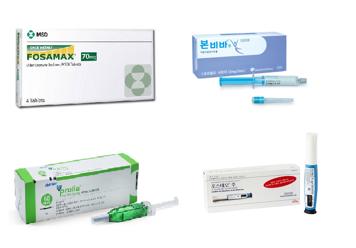 골다공증치료제 한국MSD의 ‘포사맥스정’(윗줄 왼쪽부터 시계방향), 한국로슈의 ‘본비바주’, 한국릴리의 ‘포스테오주’, 암젠코리아의 ‘프롤리아’
