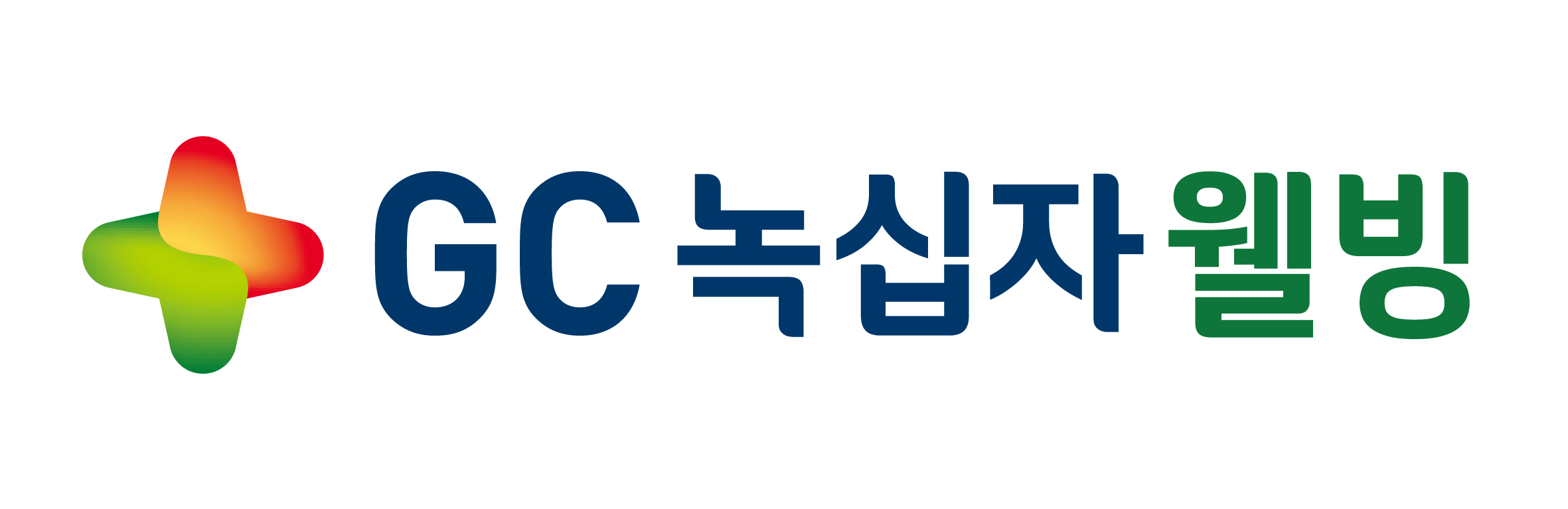 GC녹십자웰빙 로고