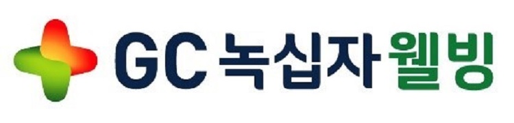 GC녹십자웰빙 로고