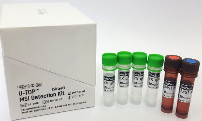 시선바이오머터리얼 ‘U-TOPTM MSI Detection Kit’