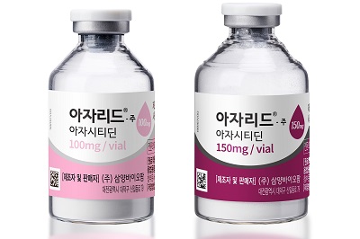 삼양바이오팜의 골수형성이상증후군(MDS) 치료제 ‘아자시티딘주 100mg’(왼쪽)‧‘150mg’ 