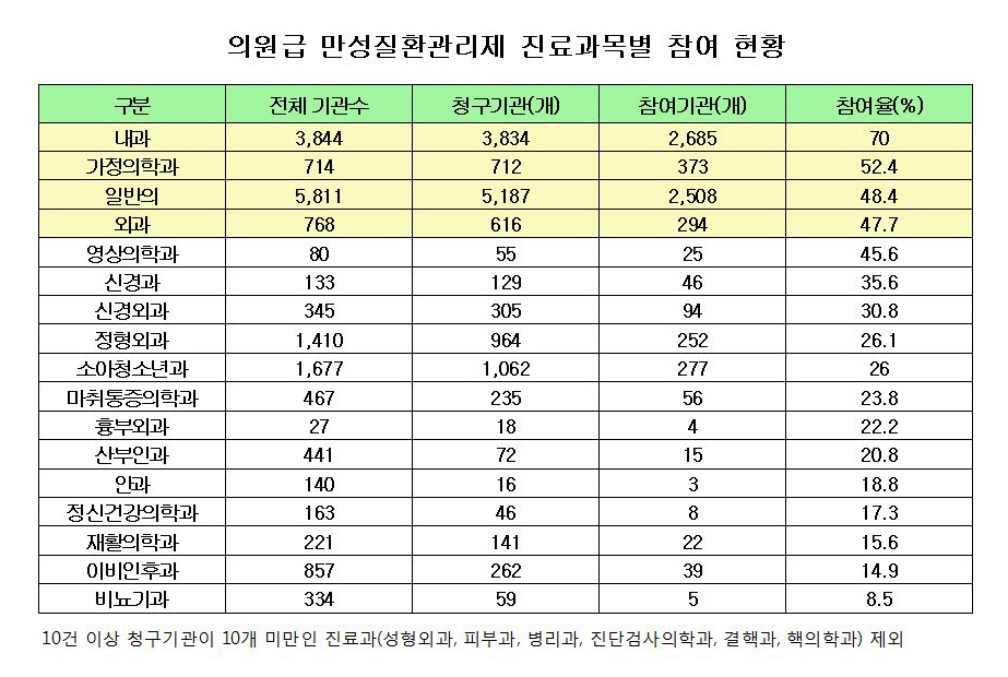 꾸미기_K-4.jpg