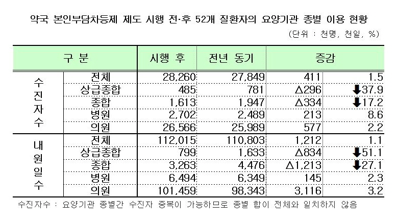 꾸미기_K-6.jpg