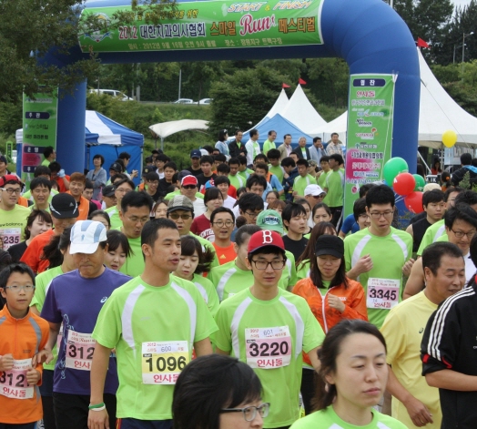 smile_run_festival_200.JPG