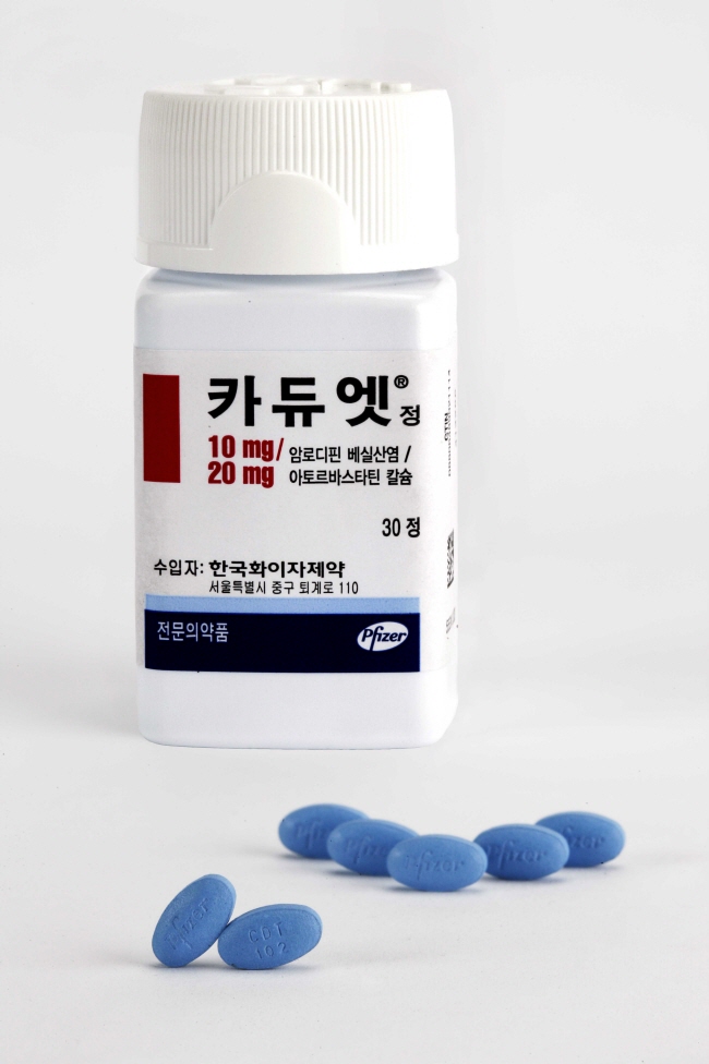 사진2_한국화이자제약_카듀엣정_1020mg_200.jpg