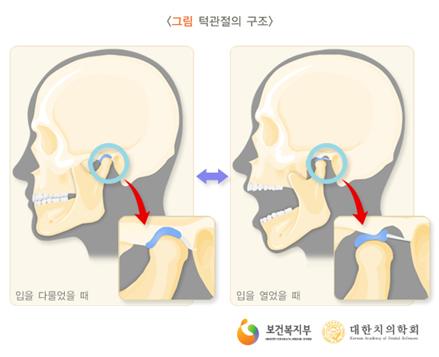 건보공단.jpg