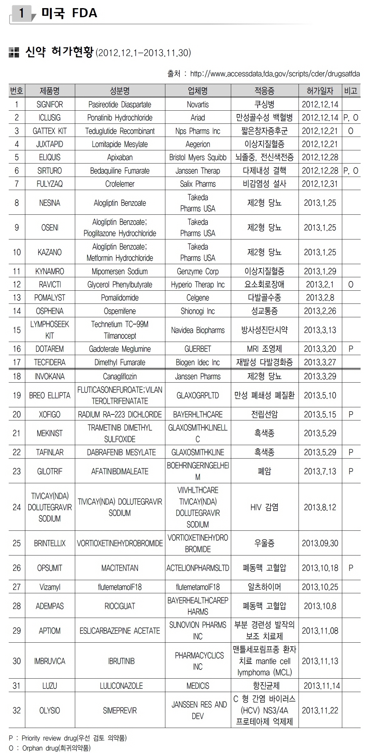 aa무제-1.jpg