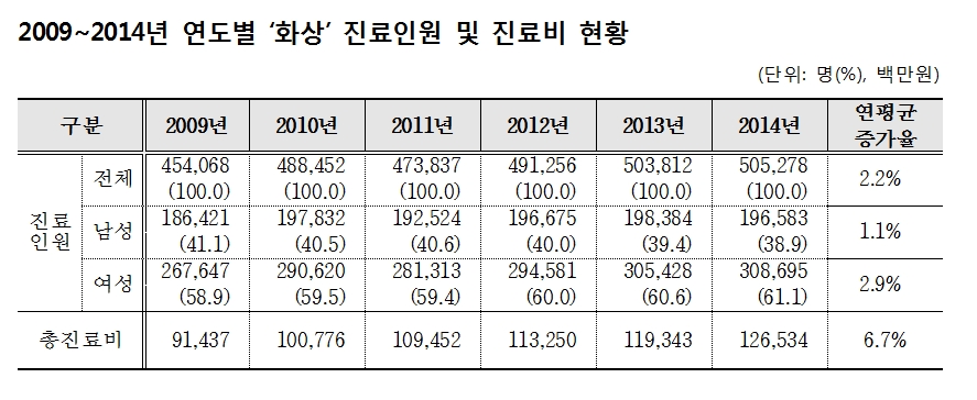 화상2.jpg