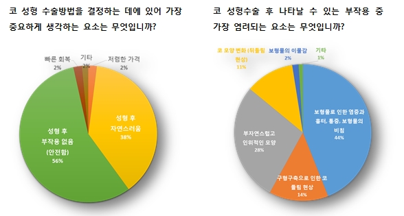 멘토1.jpg