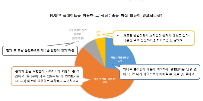 멘토2.jpg