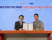 기사이미지